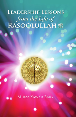 Ebook-Leadership_Lessons_from_the_Life_of_Rasoolullah.pdf